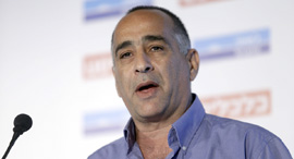 צילום: עמית שעל