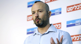 Syqe Medical founder and CEO Perry Davidson. Photo: Amit Sha'al