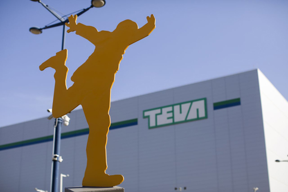 Teva. Photo: EPA