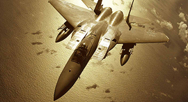 צילוםDefense Media Network