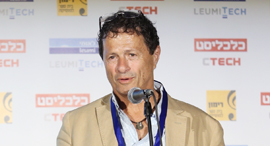 צילום: אוראל כהן