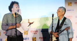 צילום: אוראל כהן