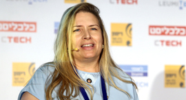 צילום: אוראל כהן