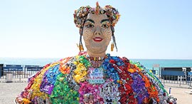 צילום: אי פי איי