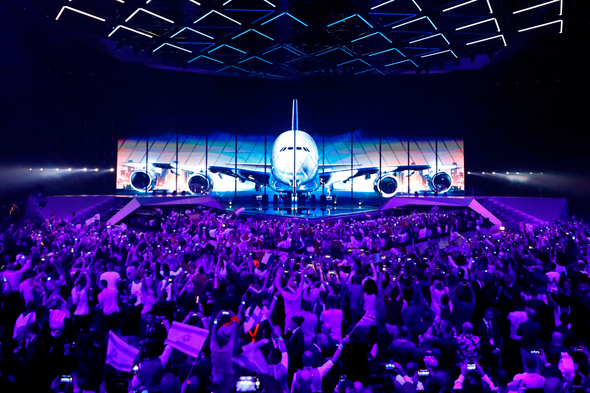 אולם האירוויזיון במתחם EXPO, צילום: איי אף פי