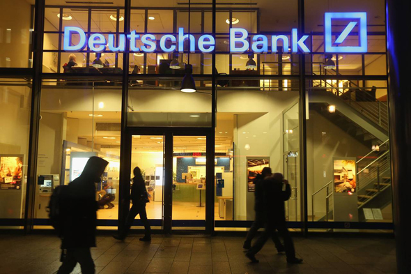 סניף של דויטשה בנק בברלין , צילום: גטי 