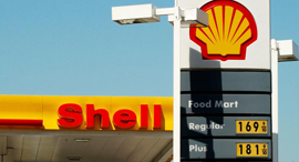 Royal Dutch Shell. Photo: Bloomberg