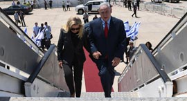 Benjamin Netanyahu and his wife. Photo: Kobi Gideon