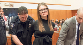 צילום: רויטרס