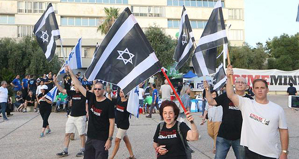 Protestors against the bill in Tel Aviv last week. Photo: Motti Kimchi