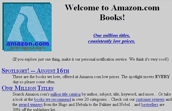 חנות הספרים המקוונת אמזון. זו הקטנה, גדולה תהיה, צילום: Amazon