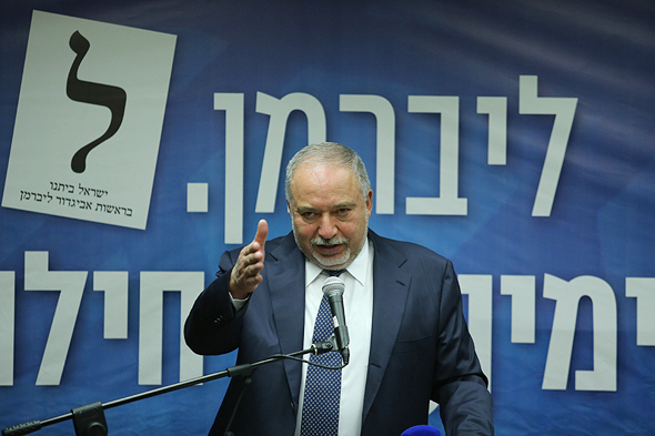 יו"ר ישראל ביתנו אביגדור ליברמן ב מסיבת עיתונאים 27.5.19, צילום: אלכס קולומויסקי