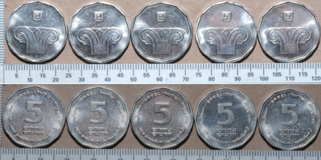 בנק ישראל תובע חצי מיליון שקל מזייפן של מטבעות של 5 שקלים