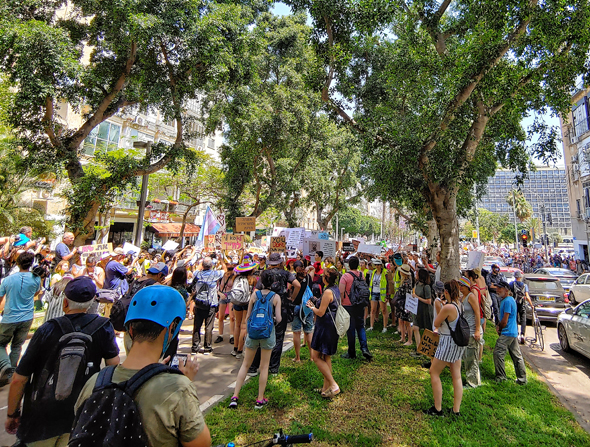 "צעדת השרמוטות" שהתקיימה הבוקר בתל אביב
