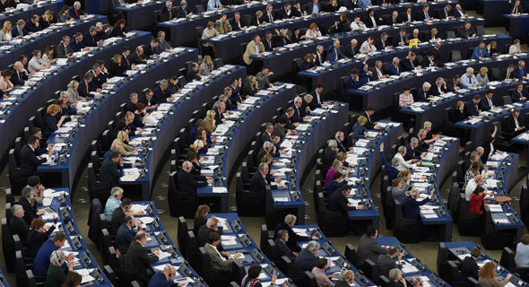 הפרלמנט האירופי, צילום: איי אף פי