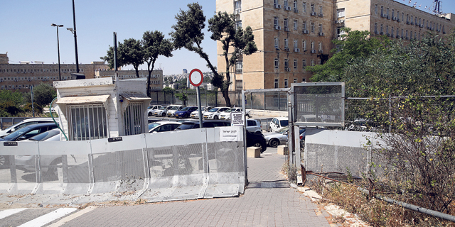 משרד המשפטים יעביר לירושלים שתי יחידות נוספות שלא היו בתכנון 