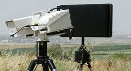 צילום: עמית שעל