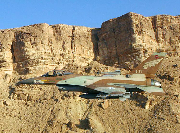 מטוס F16 ישראלי, צילום: חיל האוויר (CC BY-SA 2.0)