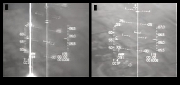 מימין: כניסה לתקיפה של הכור העיראקי, ופיצוצים לאחר הפגיעה