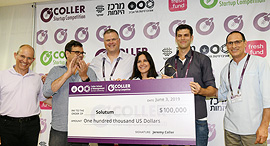 Moshe Zviran, (left), Jeremy Coller, Jos Neuhaus, Sharon Barak, and Eyal Benjamin. Photo: Yair Sagi