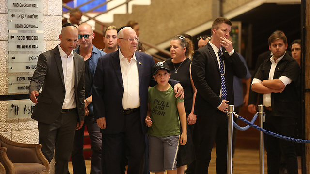 הנשיא ריבלין ובני משפחתו, צילום: עמית שאבי