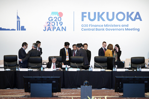 פסגת ה-G20 בפוקואקה, יפן, צילום: אי פי איי