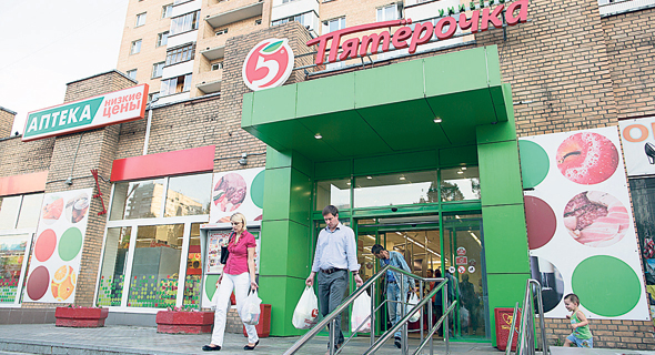 X5 supermarket. Photo: Bloomberg