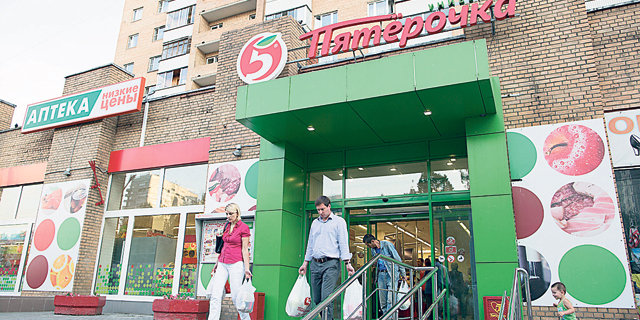 Russian Supermarket Chain X5 Scouting for Israeli Tech