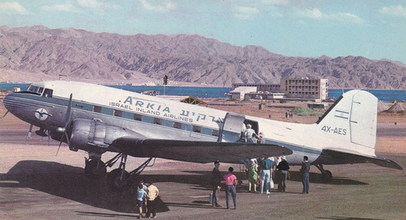 מטוס דקוטה של חברת ארקיע, צילום: ישראנוף (המכלול)