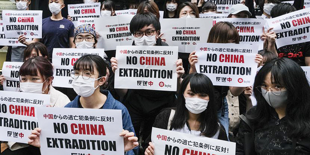 אחרי הפגנות הענק: הונג קונג הקפיאה את חוק ההסגרה לסין