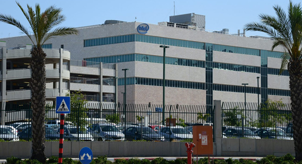 Intel's Kiryat Gat facility. Photo: Herzl Yosef