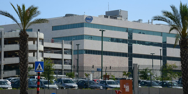 אינטל מגדילה את יכולת הייצור במפעליה בישראל