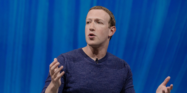 המפסידה הגדולה מעדכון הפרטיות של אפל היא פייסבוק