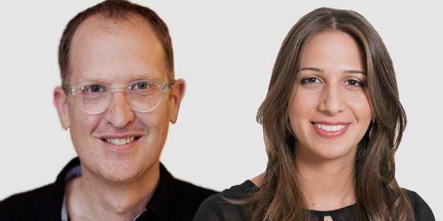 Israeli Venture Capital Firm Pitango Appoints Two New Partners