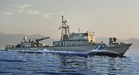 A Sa'ar 62-class vessel. Photo: Israel Shipyards Ltd.