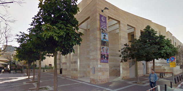 בית ספר לאמנויות בתל אביב, צילום: google map