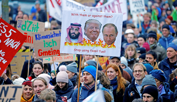 הפגנה בשווייץ למען הסכם אקלים גלובלי