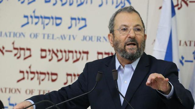 Ehud Barak May Retain Options in Medical Cannabis Company Despite Political Comeback