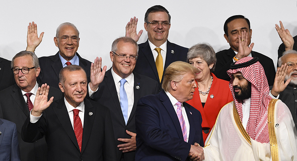 טראמפ ומנהיגים נוספים בכינוס ה-G20, צילום: אי פי איי