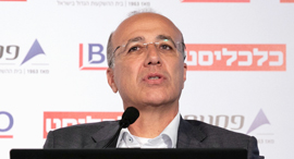Israel’s capital market regulator Moshe Bareket. Photo: Aner Green
