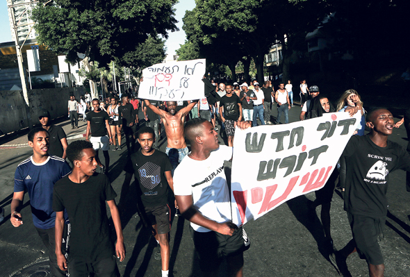 Wednesday's protests. Photo: Avi Mualem