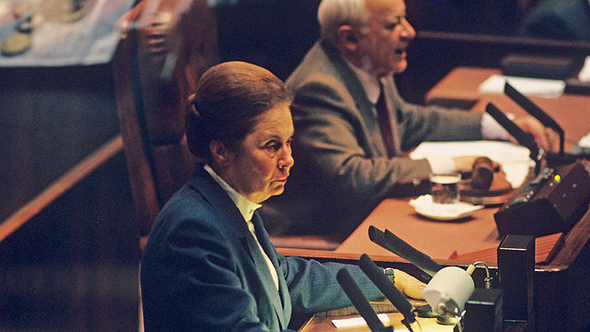 אורה נמיר שרת העבודה 1994