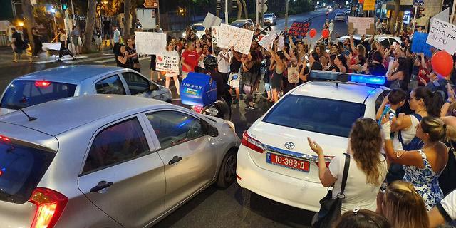 ההפגנה בחיפה, צילום: עידו ארז