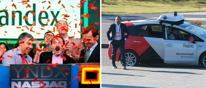 וולוז' עם המכונית האוטונומית של יאנדקס (מימין); ובכירי יאנדקס בעת ההנפקה (וולוז' צוהל במרכז). "אנחנו הסיליקון ואלי הרוסי"