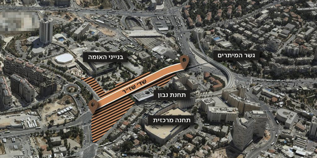 עורק תנועה ראשי בירושלים נסגר הבוקר ל-3 שנים, צפי לפקקי ענק