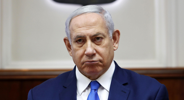 Benjamin Netanyahu. Photo: AFP