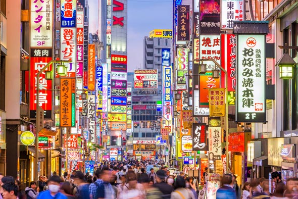 Tokyo. Photo: Shutterstock