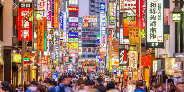 מציריך ועד טוקיו: אלה הערים הבטוחות ביותר בעולם