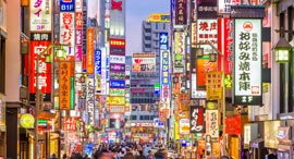 Tokyo. Photo: Shutterstock