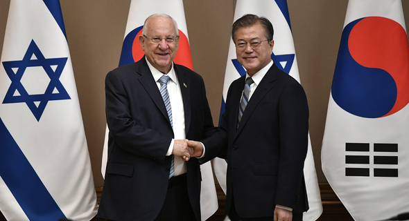 Israeli President Rivlin (left) and South Korean President Moon Jae-in. Photo: EPA